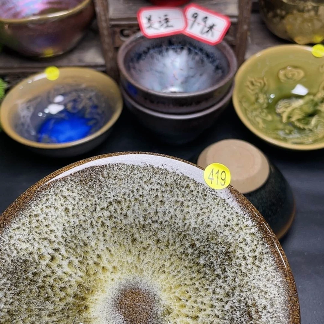 【闪购商品】瓷茶盏~**~
