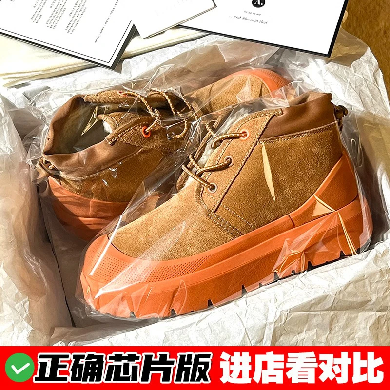 当季爆款✔雪地靴桑坡2025冬季新款加绒厚底男女百搭保暖搭子休闲