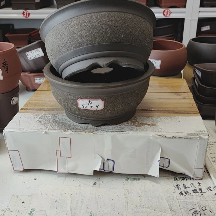 【闪购商品】紫砂花盆