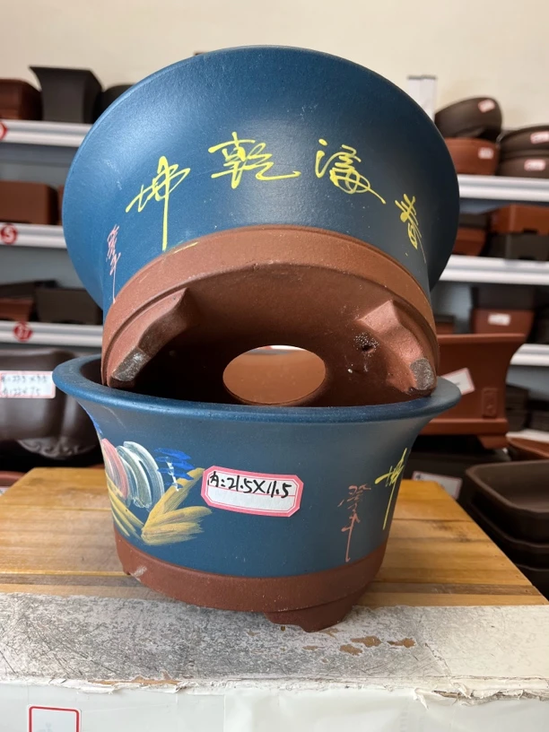 宜兴精品紫砂花盆,粉浆点彩宽口大碗盆