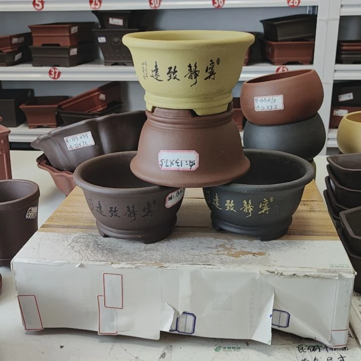 【闪购商品】紫砂花盆