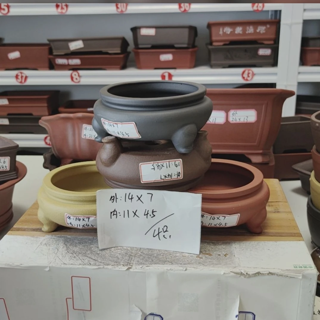 宜兴精品紫砂花盆，小香炉圆盆