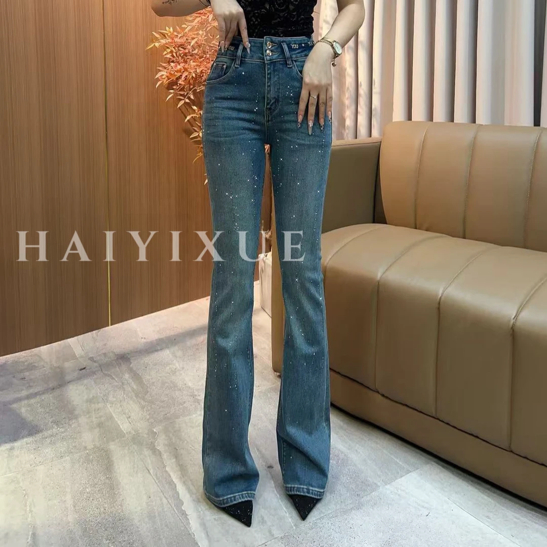 加绒烫钻牛仔蓝弹力微喇裤