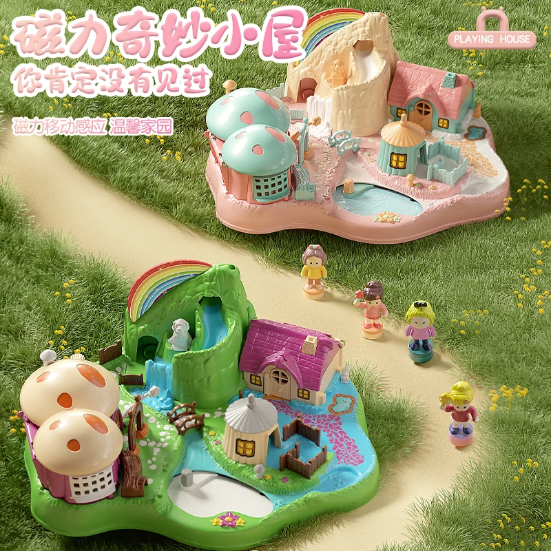 磁力小屋儿童玩具女孩子3一6岁9磁吸娃娃过家家女童5房子生日礼物