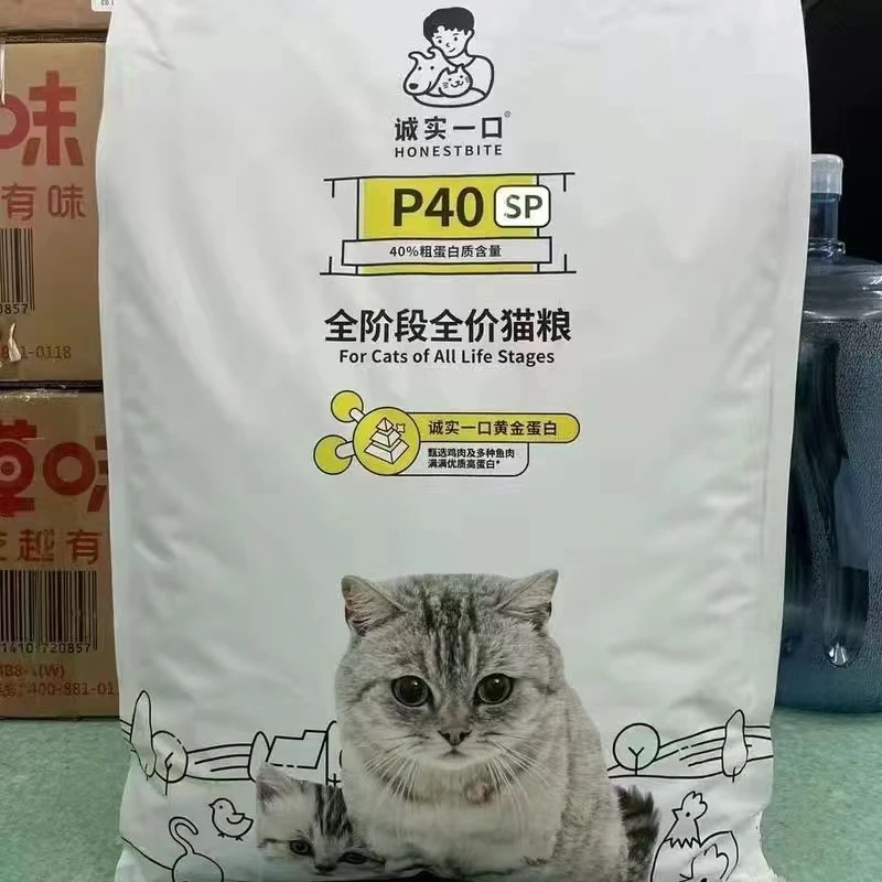 诚实一口猫粮P40SP全价猫粮黄金蛋白营养均衡13KG