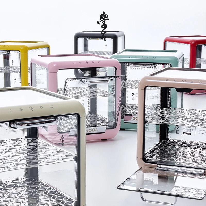 【预售三十天】学古|悟烯·茶人石墨烯养护柜消毒烘干保暖焙茶展示