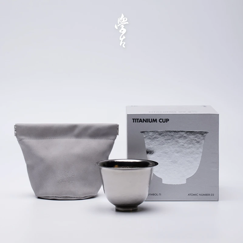 学古学古|随身钛杯主人杯品茗杯工压手杯夫茶户外茶杯高端主人杯