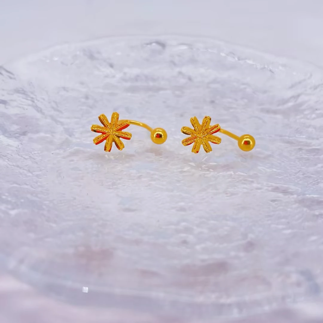 足金999黄金U型雏菊金耳钉 5G