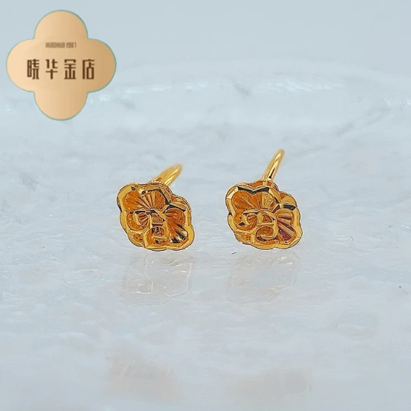 足金999 黄金 双层祥云弯钩耳钉 5G工艺 1.55 01073687 +