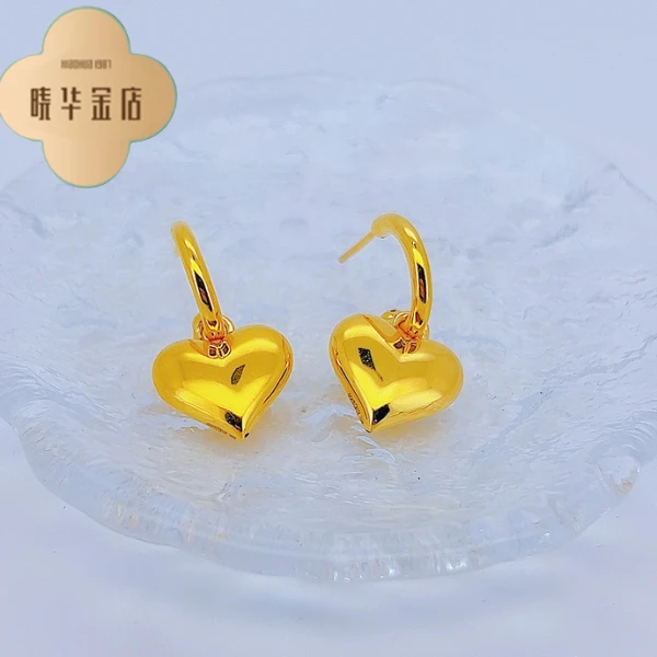 足金999 黄金爱心吊坠金耳钉  3.77