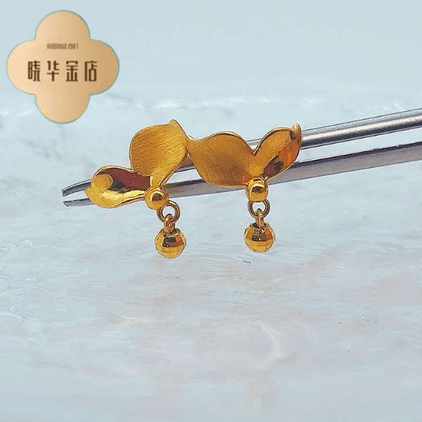 足金999 鱼尾直针耳钉 黄金 5G工艺 2g 01073947