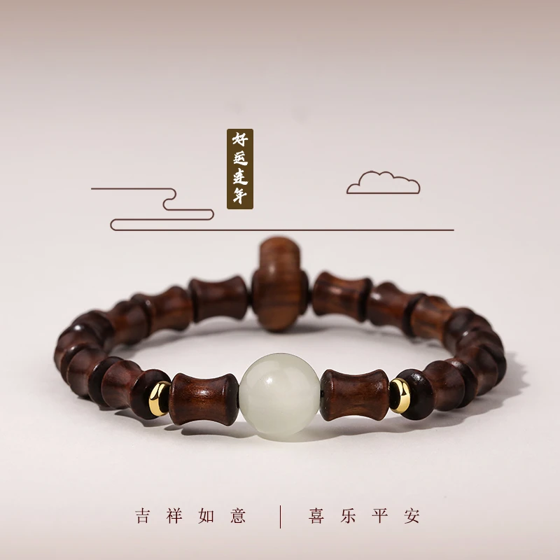 非金属木质手链 纹理木质手串节节高升竹节时尚国风手链男女通用