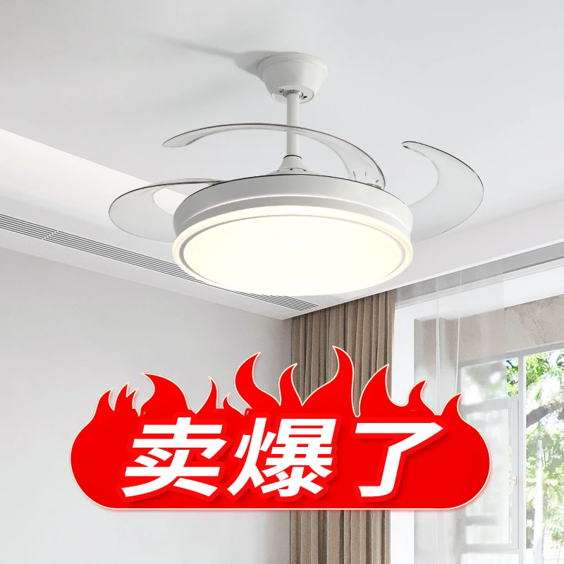 隐形风扇灯广东中山古镇灯具直播卧室餐厅吊扇灯吊灯风扇一体灯饰