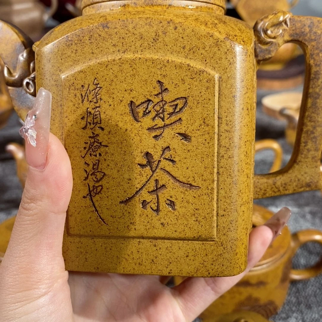 紫砂茶壶海全手工制作