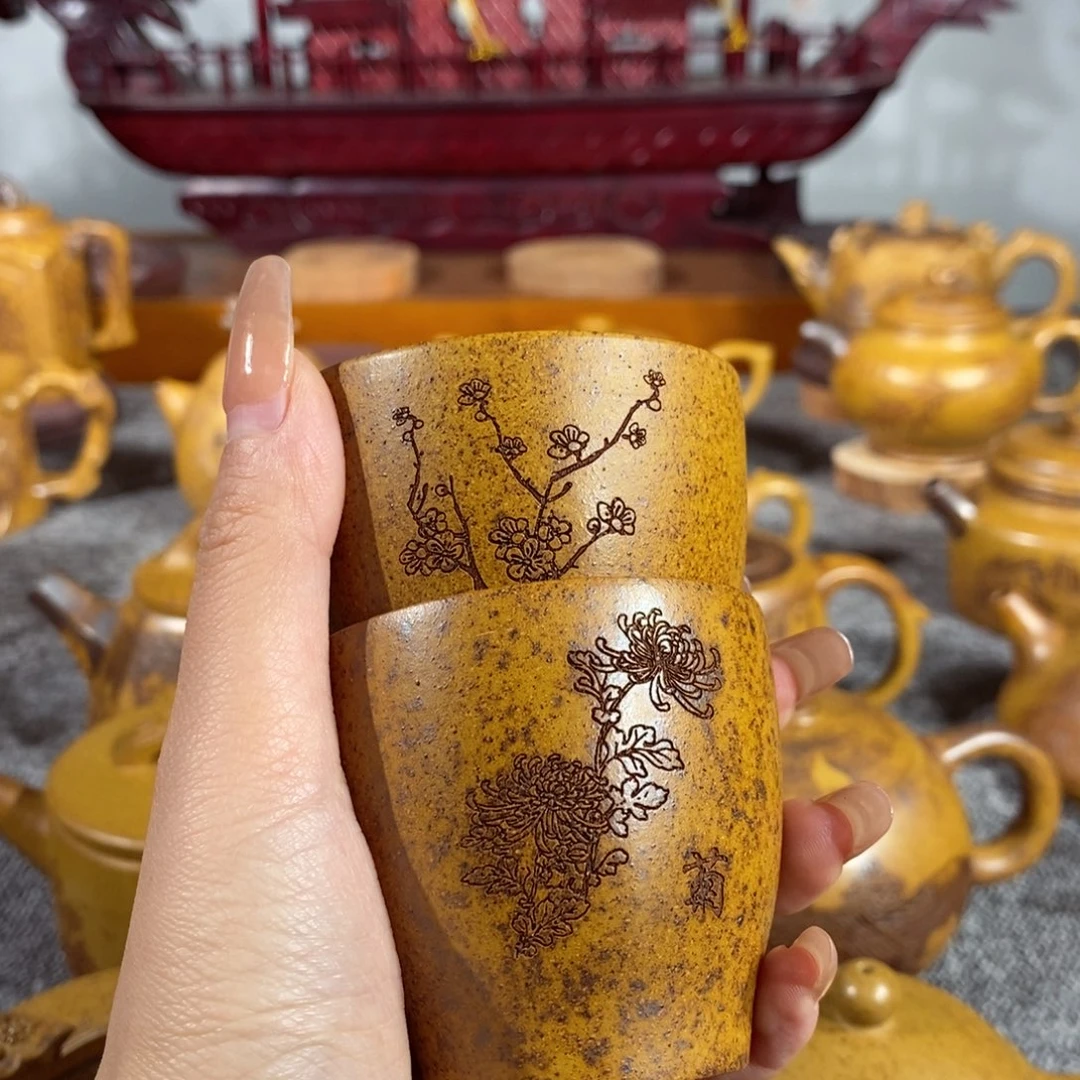 紫砂茶壶安**车梅兰竹菊四个杯子