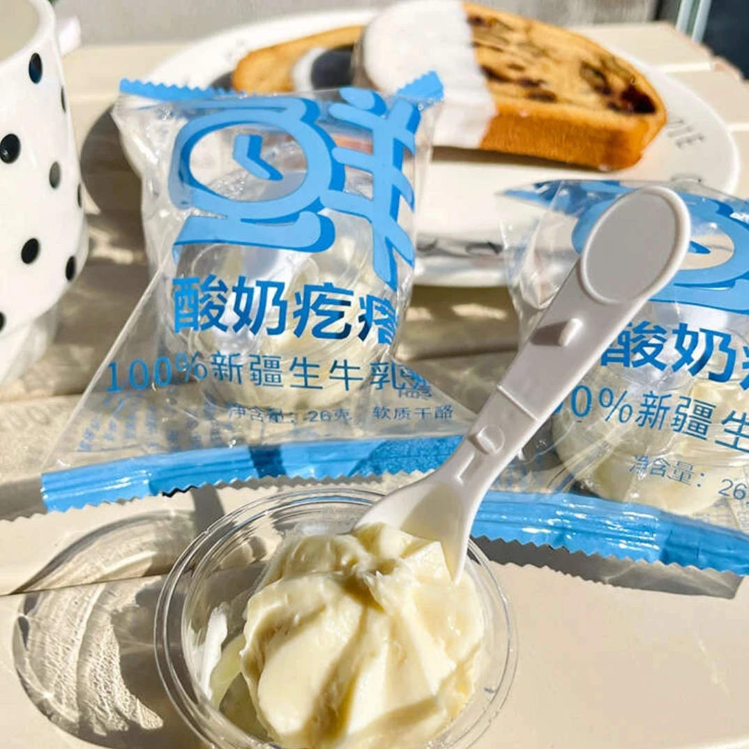 麦麦儿专属100%新疆生牛乳奶疙瘩
