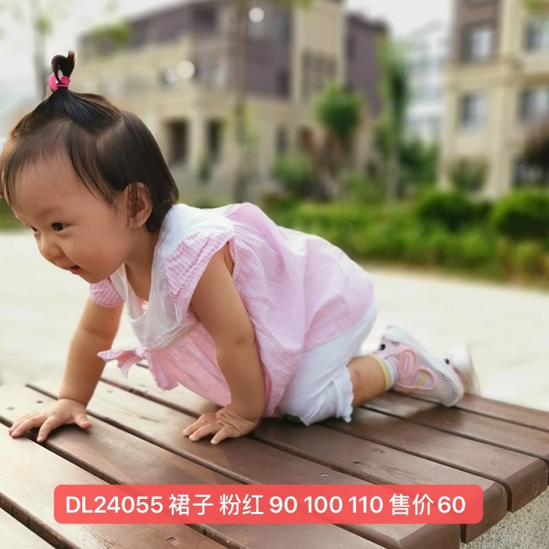 圣宝度伦薄款纯棉连衣裙女舒适吊带裙宝宝夏季背心裙子女童公主裙