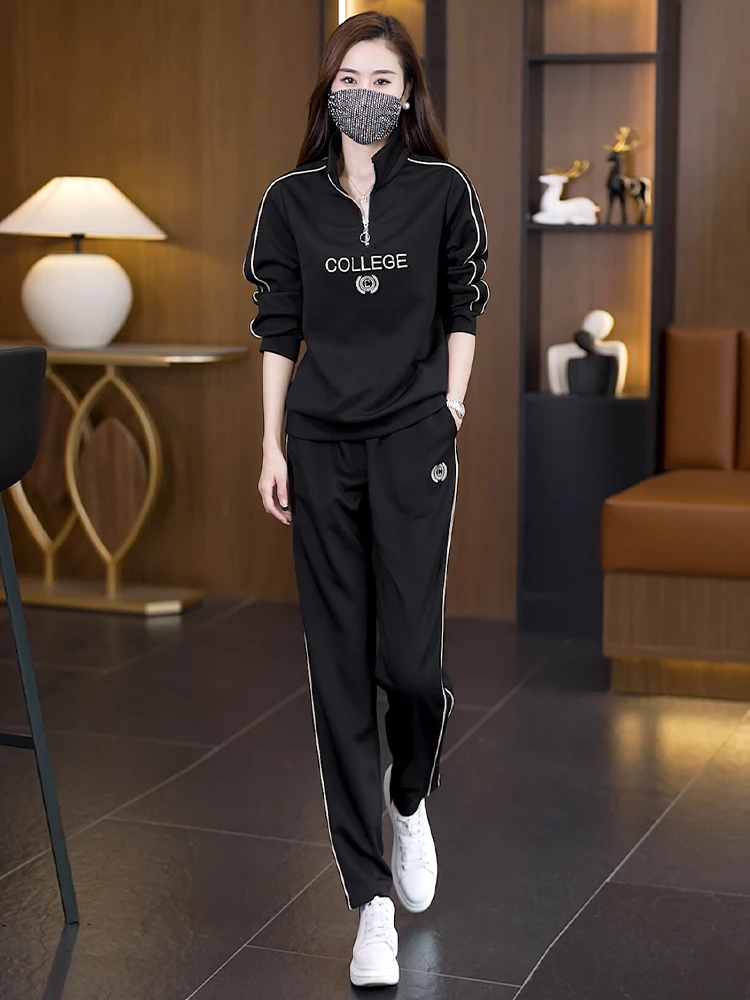 休闲运动服套装2025新减龄时尚洋气显瘦立领卫衣卫裤两件套女6868