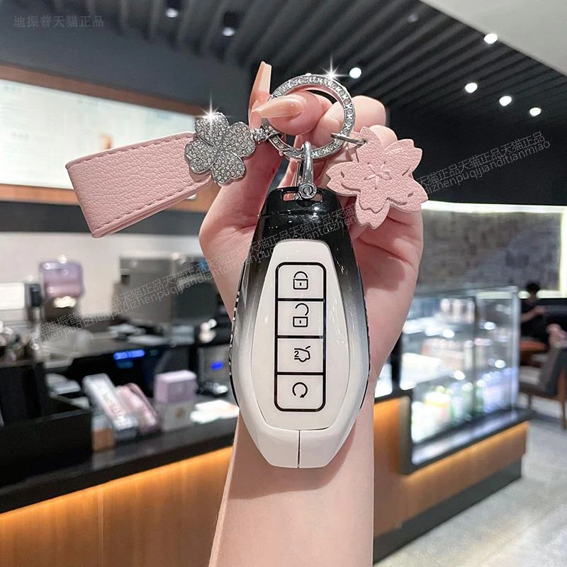 腾势Z9GT钥匙套2024新款Z9混动四驱ultra版MAX首发可爱车包壳扣女