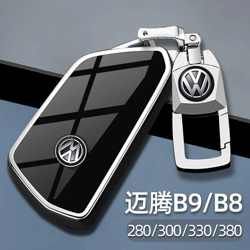2024款大众迈腾B9钥匙套B8专用380至尊版24新23款车钥匙套保护套
