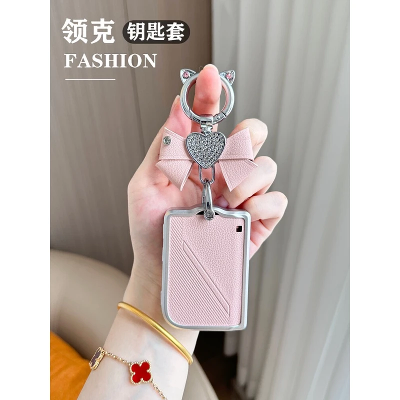 2023款领克03钥匙套01/02高档女士壳05/06铝合金09新能源真皮车扣
