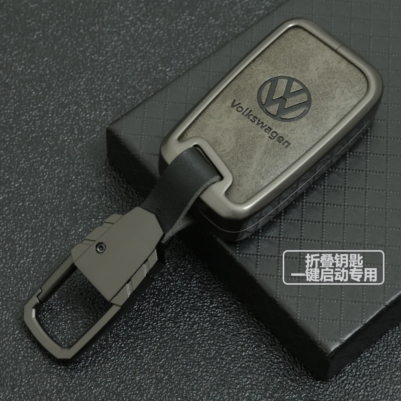 专用大众速腾钥匙套探岳途观L宝来途岳途昂男全包2023款车壳扣包