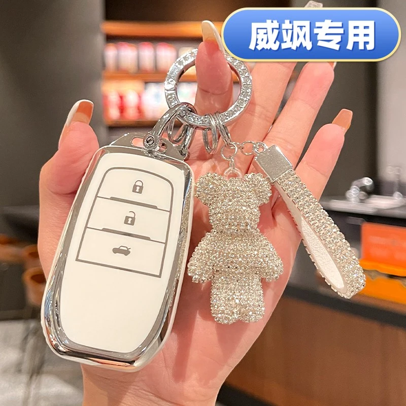适用于2023款Toyota威飒钥匙套广汽男女2022全包高档可爱专用壳卡