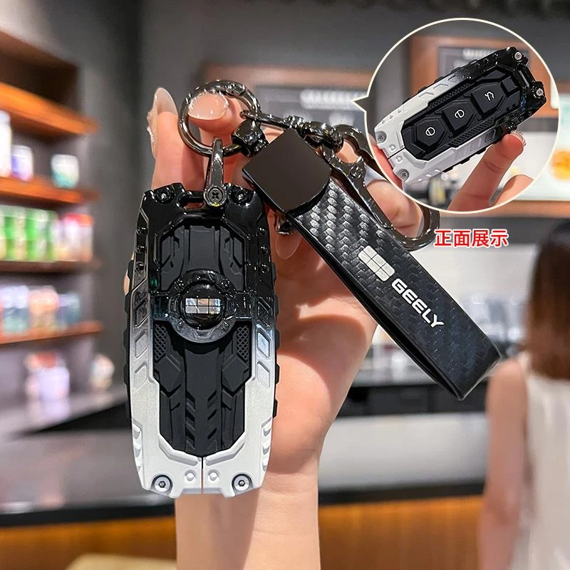 适用吉利银河L7钥匙套银河L6银河e8专用男女汽车新MAX星舰扣壳包