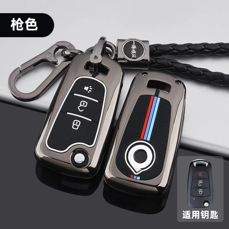 专用于长城金刚炮钥匙套皮卡2022款金刚炮车改装金属壳扣包男个性