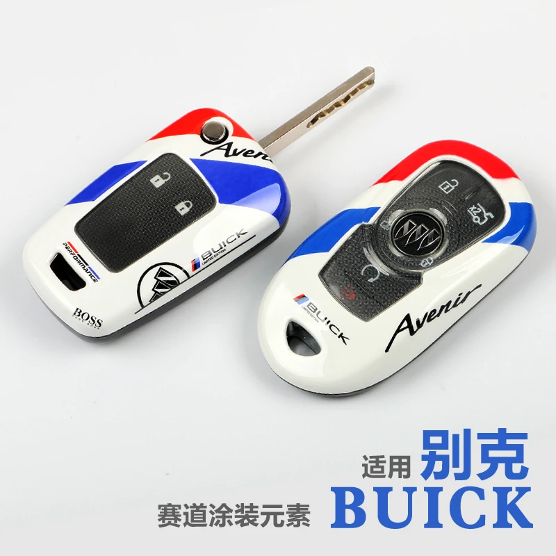 20款别克君威昂科拉GX微蓝昂科旗钥匙套赛道涂装君越包男女扣英朗
