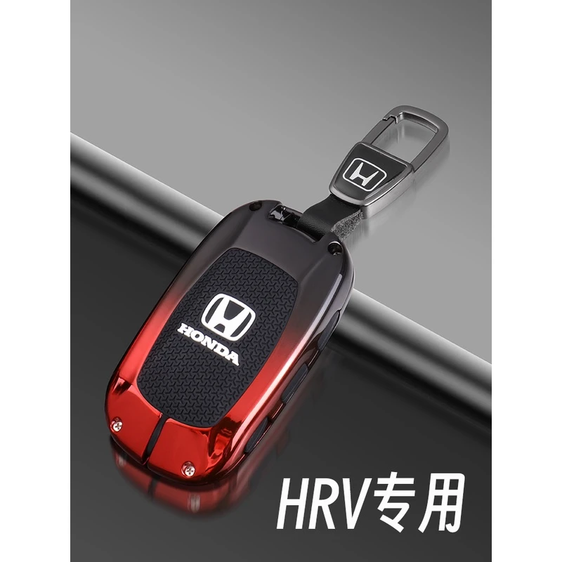 适用东风本田HRV钥匙套2023款专用23款汽车改装饰配件壳包扣男女