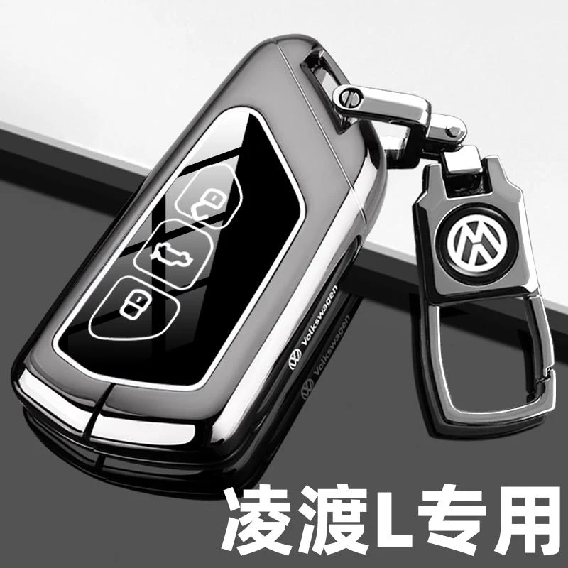 25款大众凌渡L钥匙套24款凌度l280炫辣酷辣版车高档包金属壳扣男