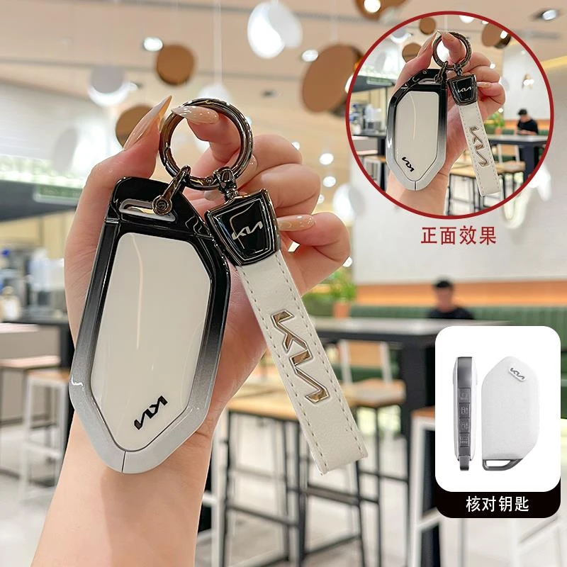 适用起亚EV5钥匙套EV6包GT新款530跨境720高档Land汽车KIA扣EV9壳