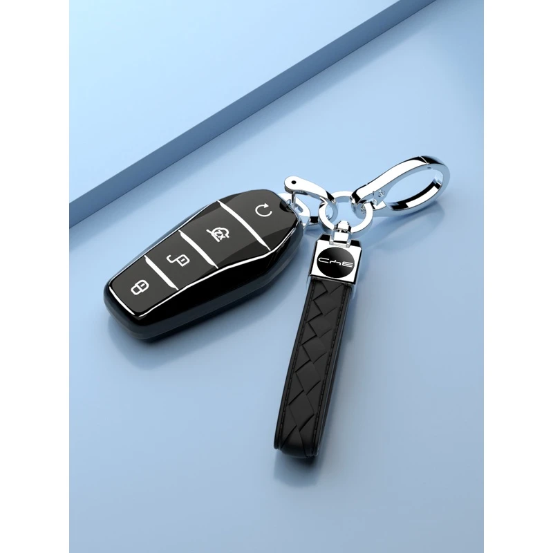 适用于比亚迪宋plus新能源钥匙套2023款宋Pro冠军版dmi汽车包壳扣