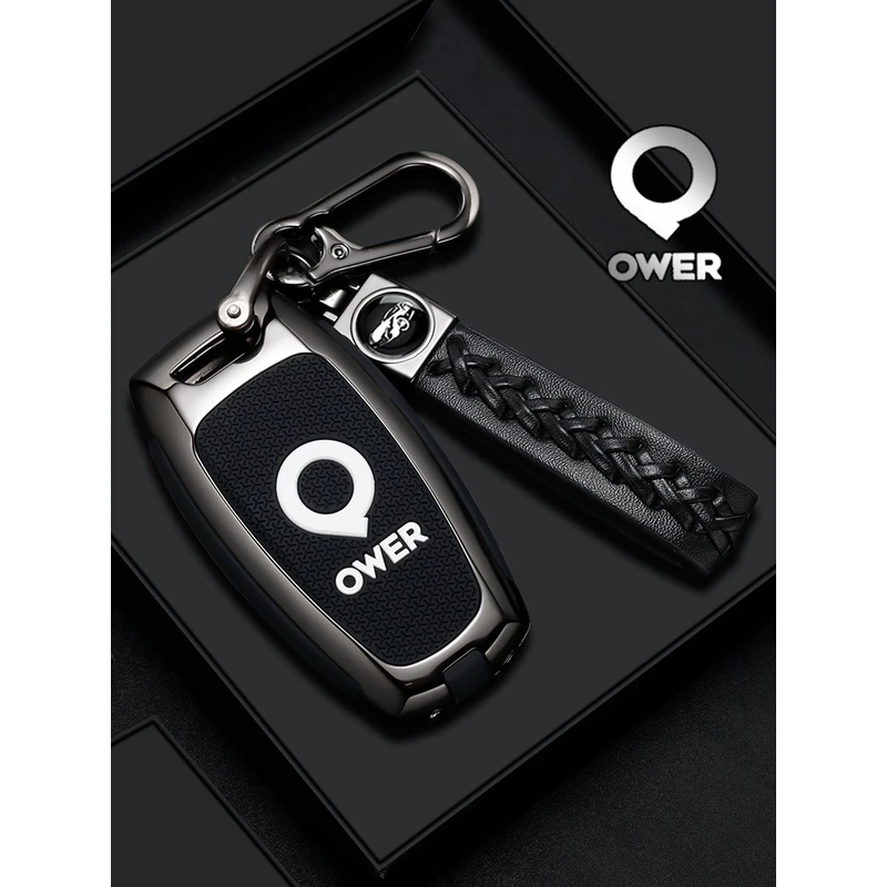 适用2023款长城炮钥匙套山海炮壳金刚炮扣改装金属商用版皮卡包男