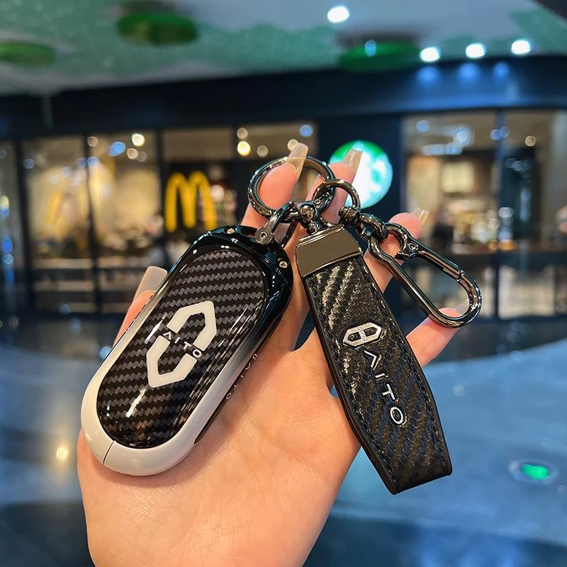 问界M9钥匙套2024款华为m9增程UItra纯电MAX版包车钥匙套保护套