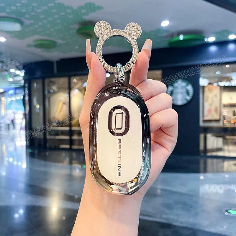 奔腾小马钥匙套2024款一汽奔腾活力萌趣马元气马高级女汽车包壳扣