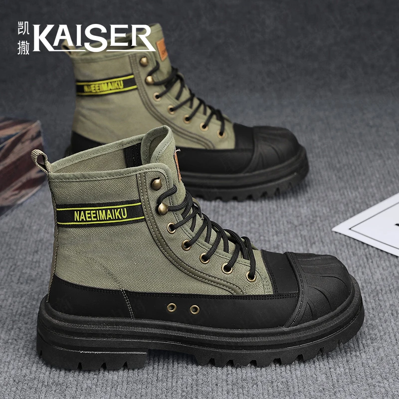 KAISER/凯撒·男鞋冬季时尚百搭高帮休闲马丁靴男士防滑耐磨工装靴