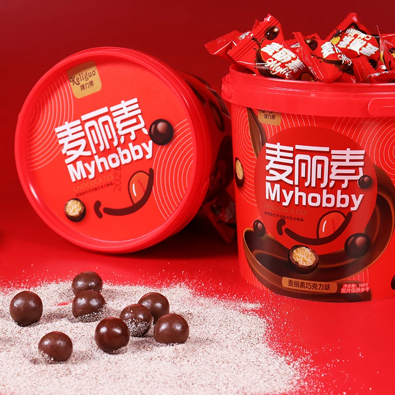 棵力果【宠粉福利】麦丽素桶装黑巧克力豆过新年货小零食