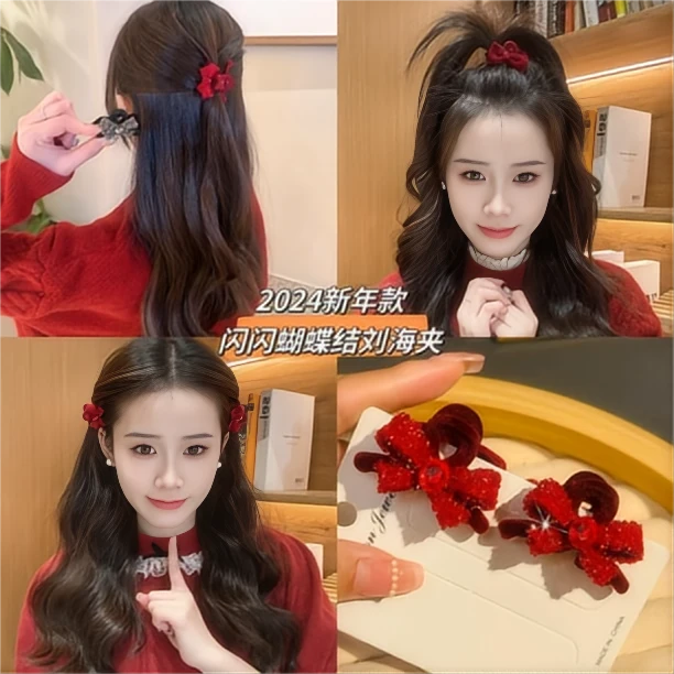 过年红色黑色刘海抓夹结婚新娘蝴蝶结丝绒植绒发夹网红韩版可爱