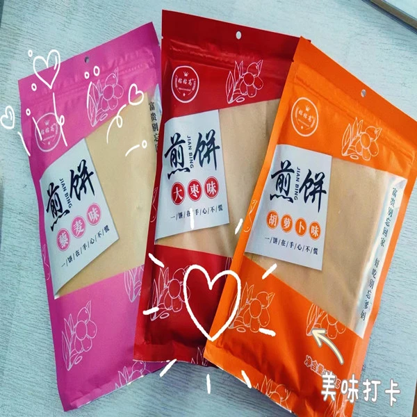 武大姐煎饼（大枣味、胡萝卜味、藜麦味）150克*10袋