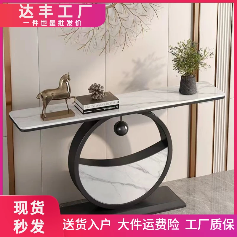 奢华家用玄关柜长条玄关台入户玄关中式圆欧式岩板玄关桌极简北欧