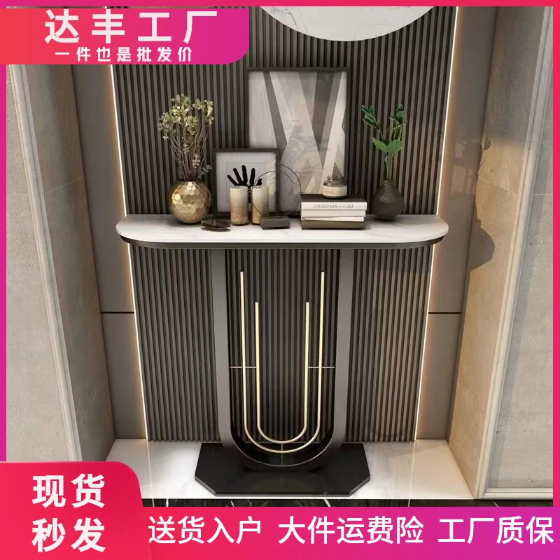 新中式极简岩板轻奢玄关桌现代简约入户靠墙艺术条案端景台柜定制