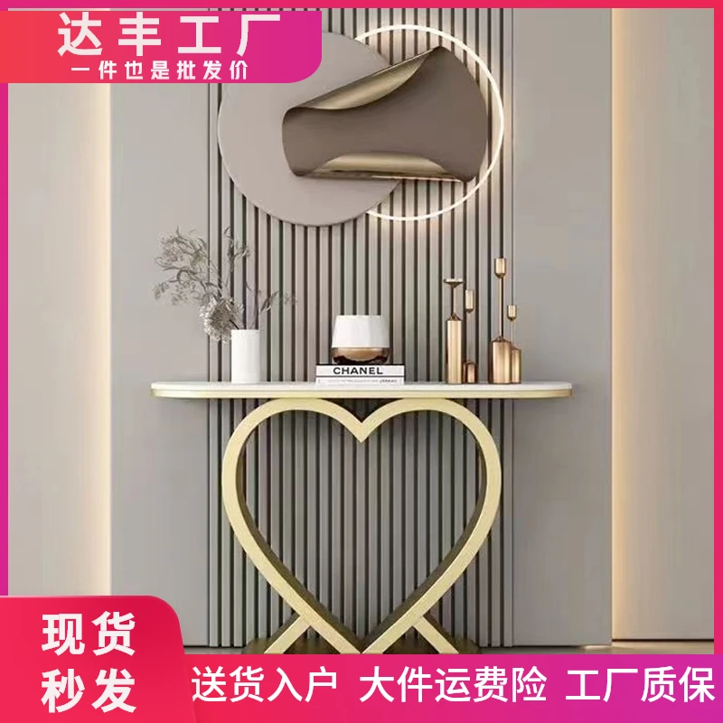 欧式创意靠墙玄关桌子现代简约入户玄关柜客厅装饰墙玄关台正对门