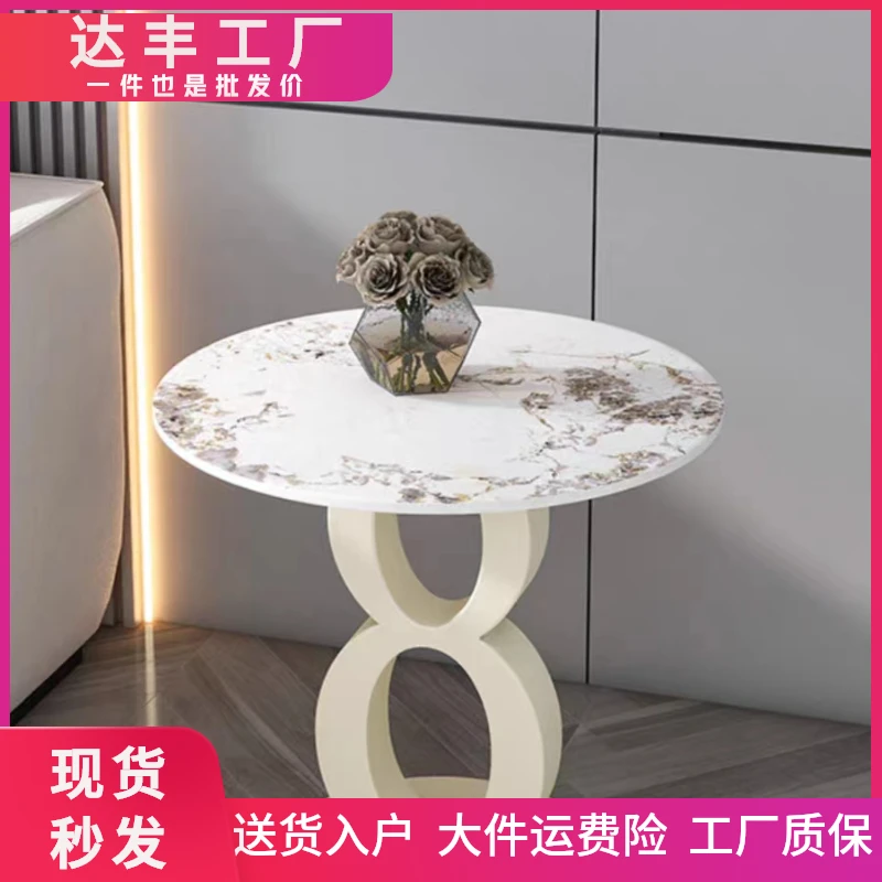 沙发边几边桌简约家用客厅网红角几迷你小圆桌简易阳台边柜小茶几