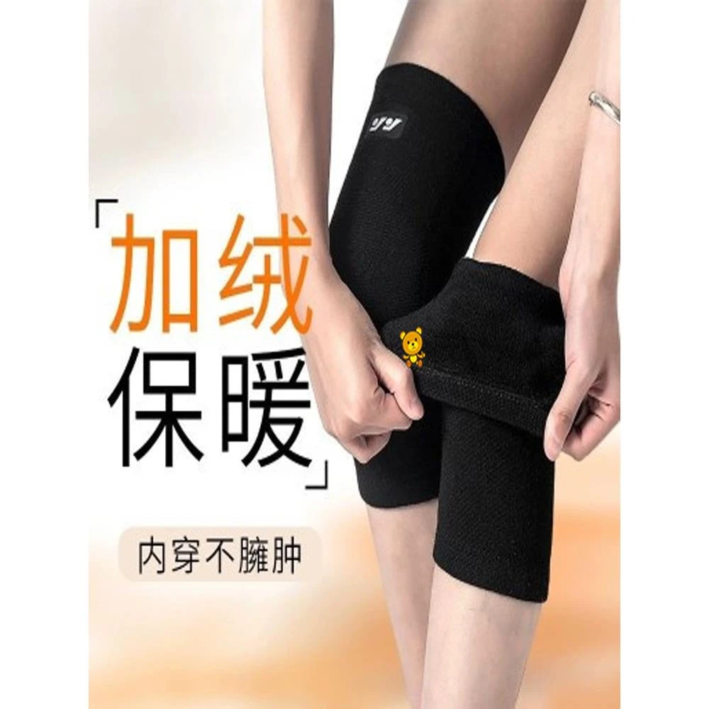 外卖骑手电动车护漆冬季男式护漆盖保护套保暖冬天女加绒厚护膝盖