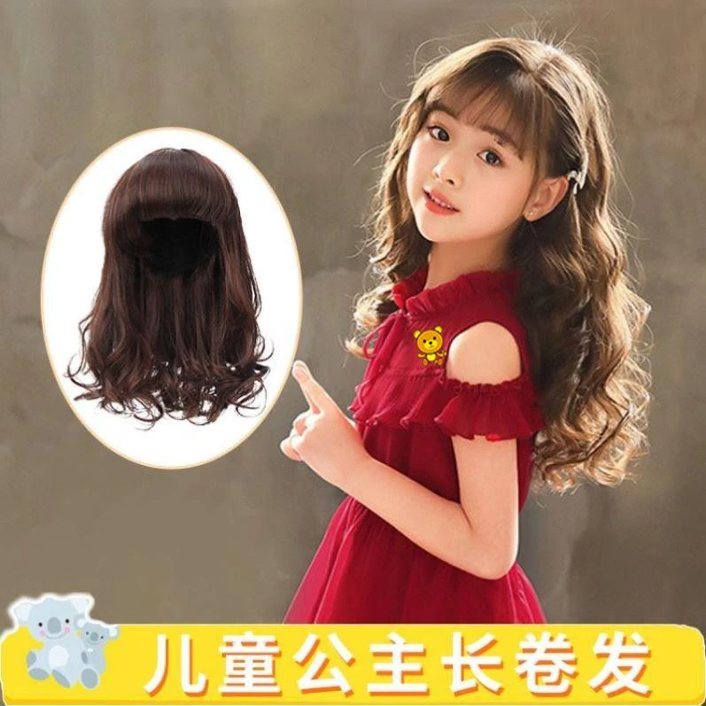 儿童假发发套全头短发卷发仿真头套造型女童韩版宝宝公主婴幼儿