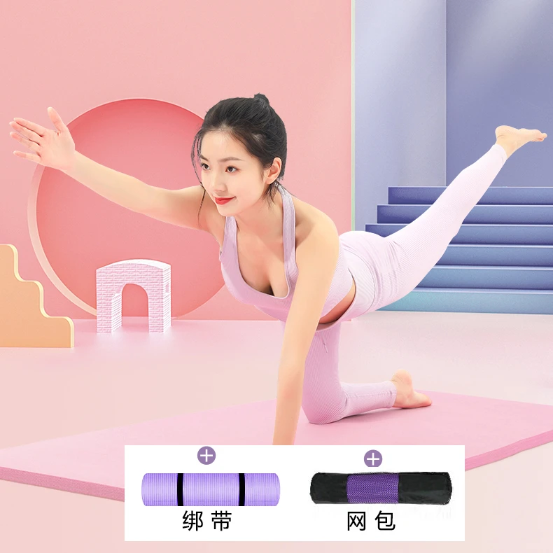 ZIADORE瑜伽垫初学者健身男加厚加宽加长防滑瑜珈垫子地垫家用女