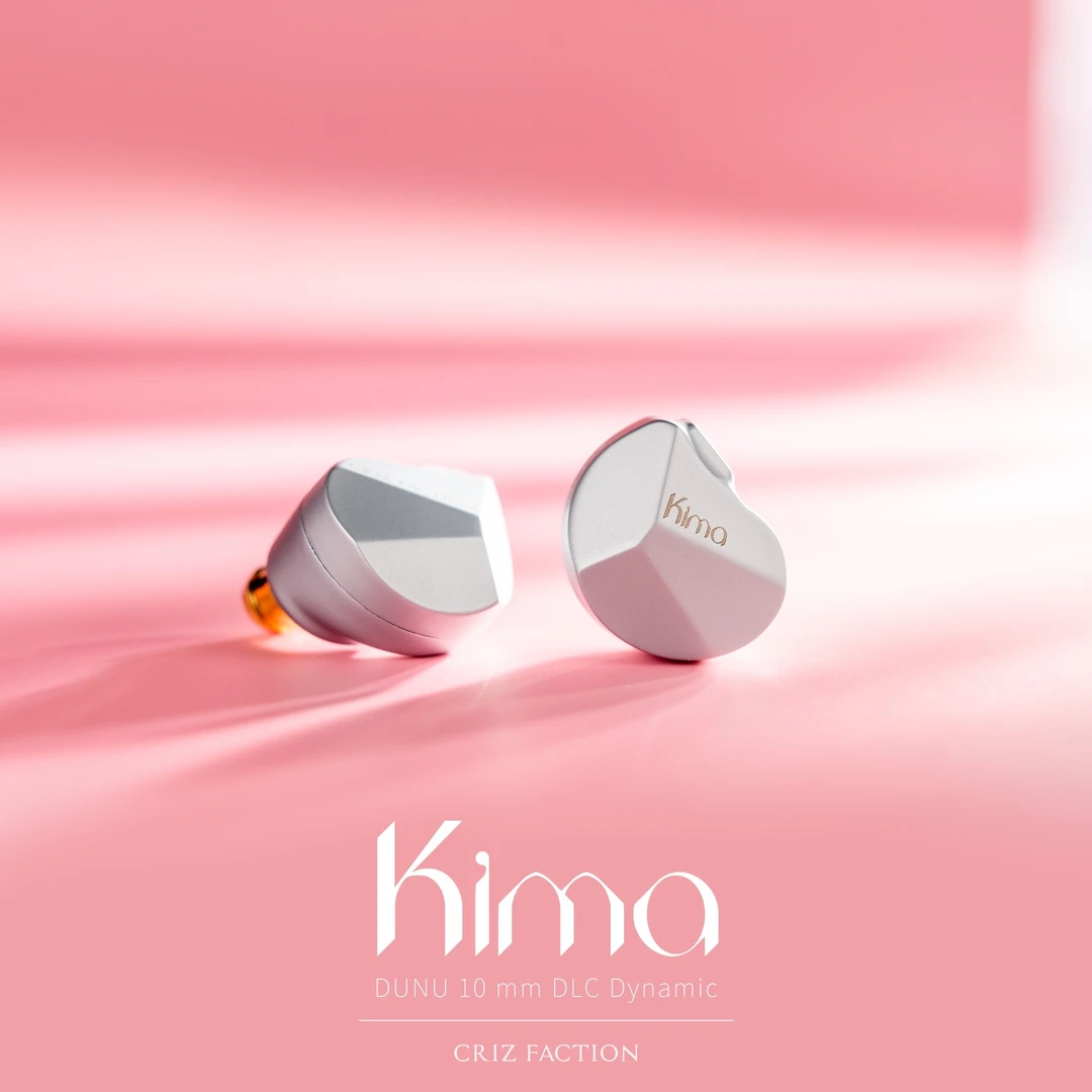 Dunu/达音科 Kima入耳式动圈耳机HiFi发烧可换线流行人声音乐耳塞