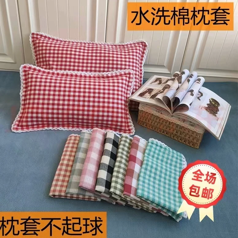 色织纯棉水洗棉 （花色随机）